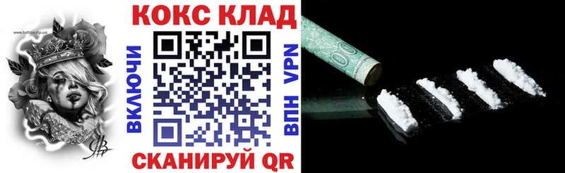 Каннабис Суджа