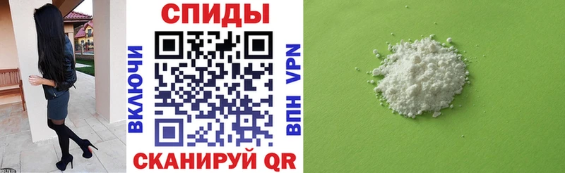 mega ТОР  Суджа  сайты даркнета формула  АМФЕТАМИН 97% 