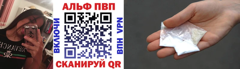 А ПВП СК КРИС blacksprut рабочий сайт Суджа