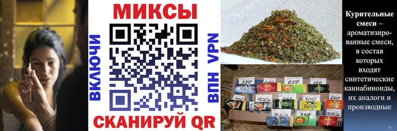 Бутират бутик  блэк спрут ССЫЛКА  Суджа 