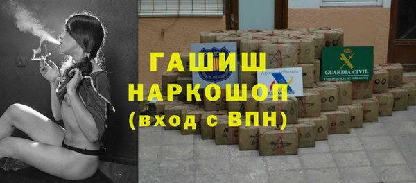 спиды Козловка