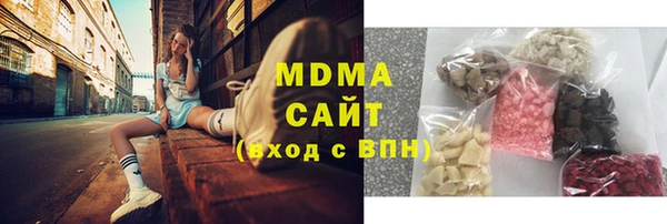 героин Кодинск