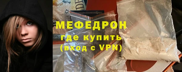 МДПВ Козельск