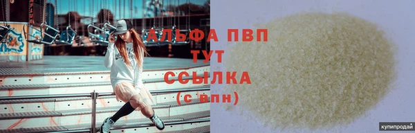 спиды Козловка