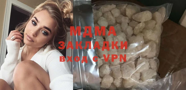 МДПВ Козельск
