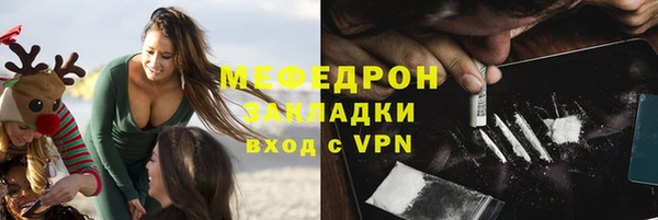 гидропоника Коряжма