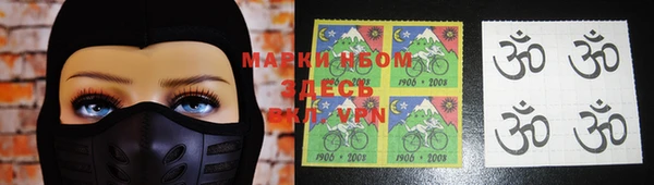 гидропоника Коряжма