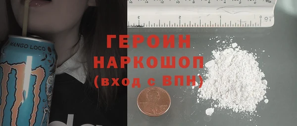 гидропоника Коряжма