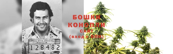 героин Санкт-Петербург