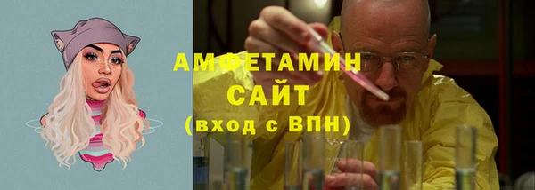 спиды Козловка