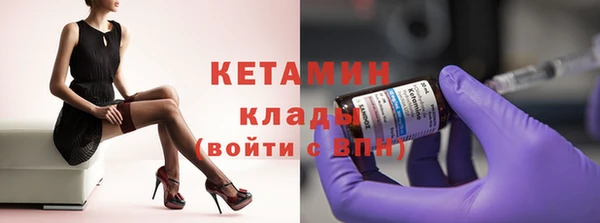 спиды Козловка