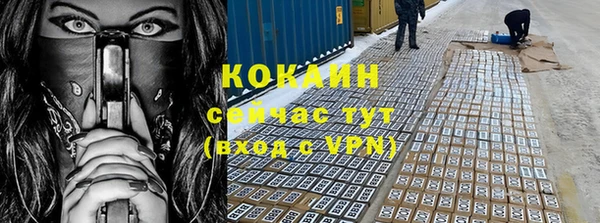 синтетический гашиш Костерёво