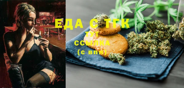 спиды Козловка