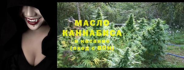 героин Кодинск