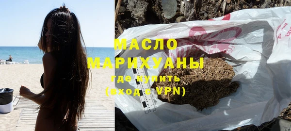 героин Кодинск