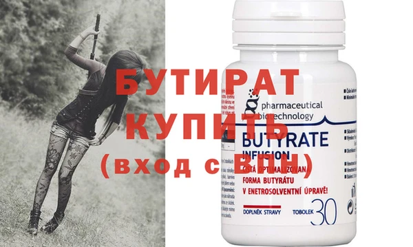 героин Кодинск
