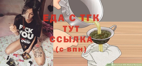 героин Кодинск