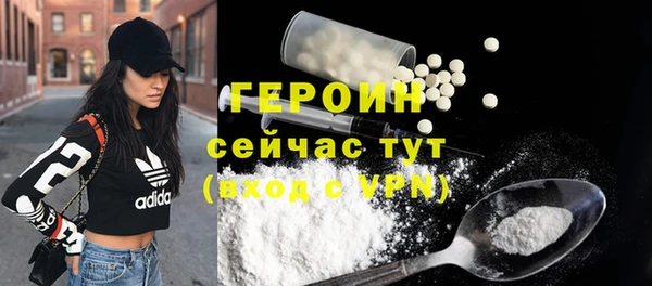 спиды Козловка