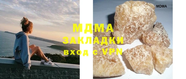гидропоника Коряжма