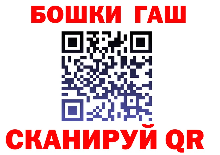 МЕФ 4 MMC ТОР маркетплейс hydra Суджа