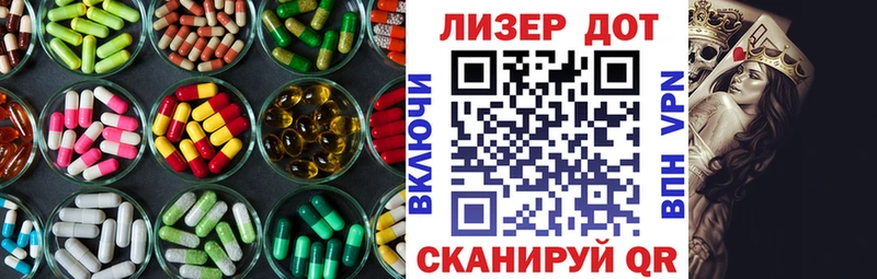 OMG маркетплейс  Суджа  LSD-25 экстази ecstasy 