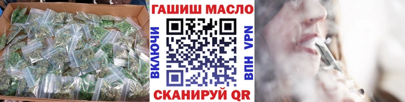 что такое   Суджа  Дистиллят ТГК концентрат 